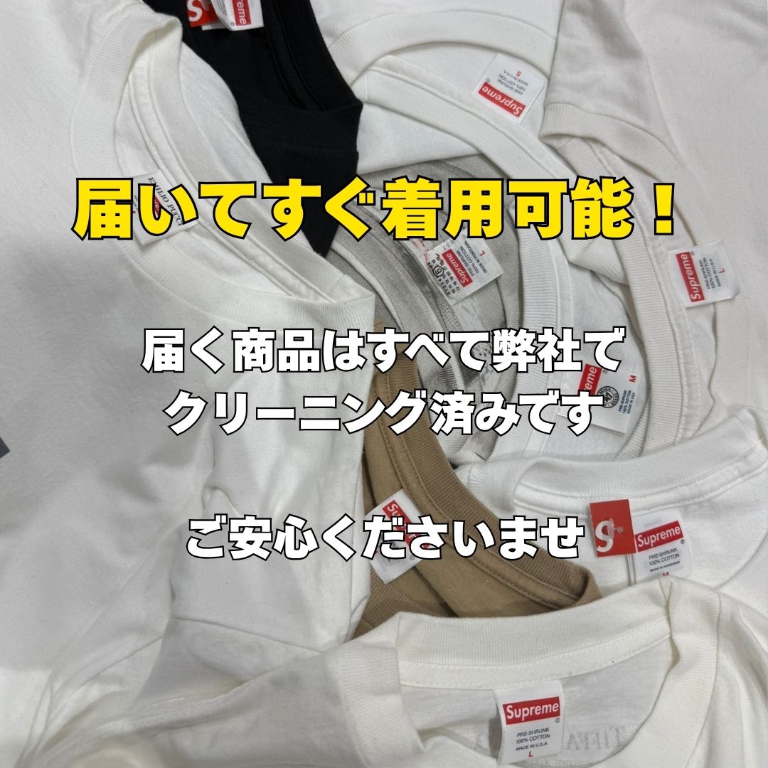 《残り100口》Carhartt,Dickies,LEVI'Sが確定で当たる。コスパ最強”夏ガチャBOX(2着セット)