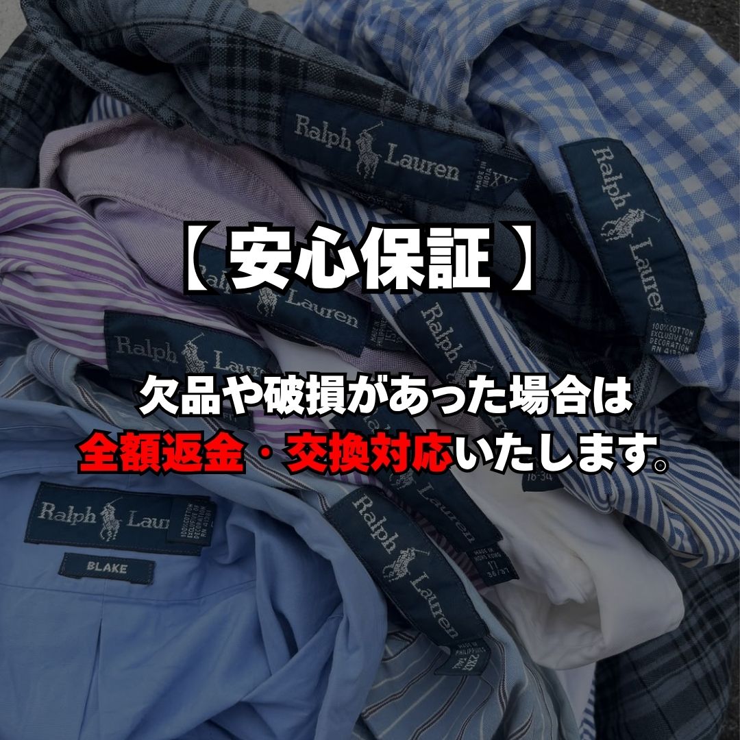《残り100口》Carhartt,Dickies,LEVI'Sが確定で当たる。コスパ最強”夏ガチャBOX(2着セット)