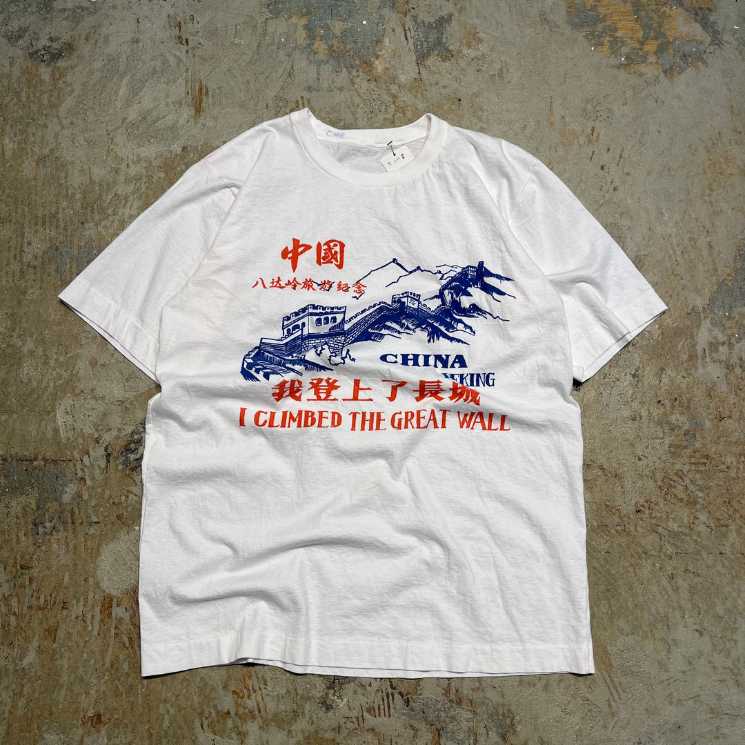 #4794 古着 中国 万里の長城/ヴィンテージ シングルステッチ スーベニア Tシャツ/サイズL相当
