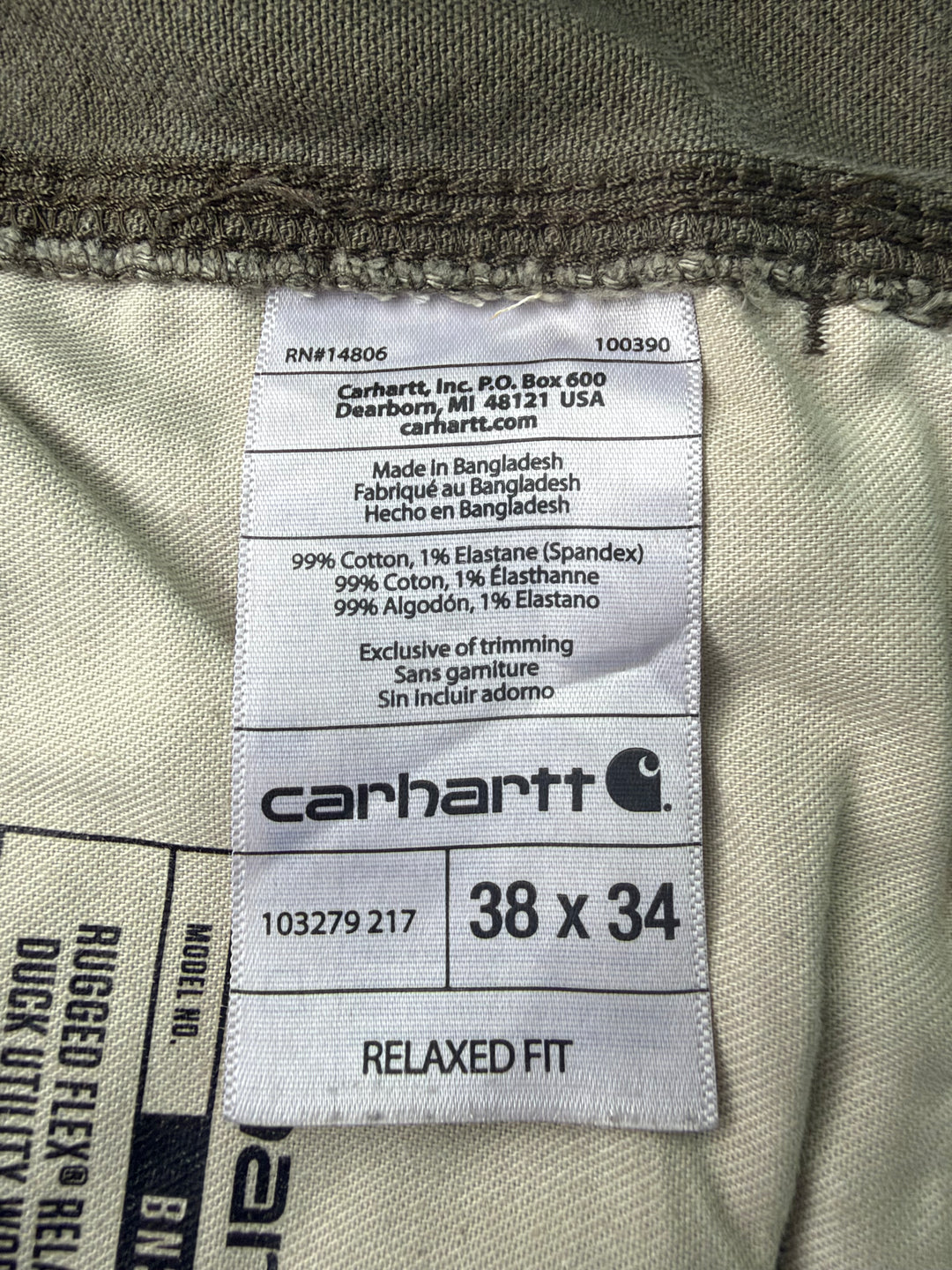 Carhartt Boro Sashiko Duck Painter Pants W38 L34