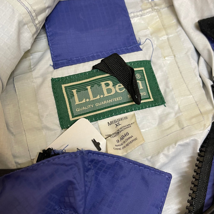 #1803 古着 L.L.Bean/エルエルビーン /Ripstop Mountain Parka / リップストップマウンテンパーカー / ナイロンジャケット / サイズXL