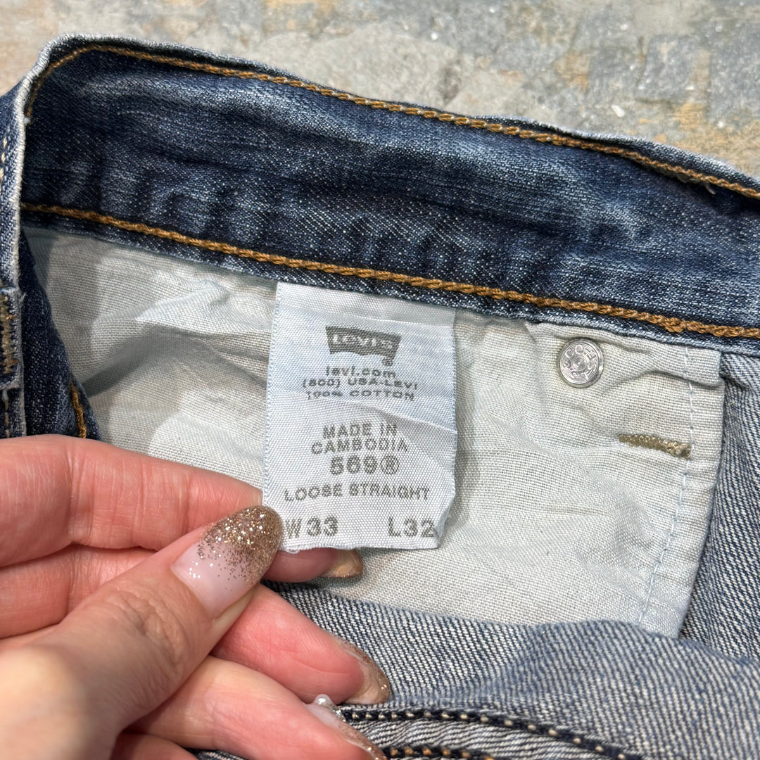古着 Levi's/リーバイス/デニムパンツ/569/実寸サイズ33×29
