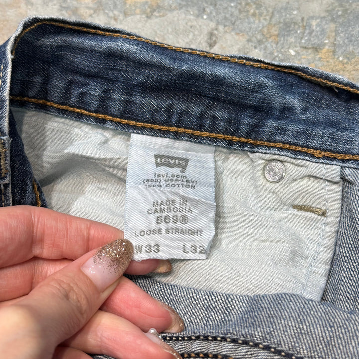 古着 Levi's/リーバイス/デニムパンツ/569/実寸サイズ33×29