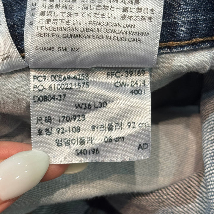 古着 Levi's/ リーバイス/ デニムパンツ/ 569/実寸サイズ35×28