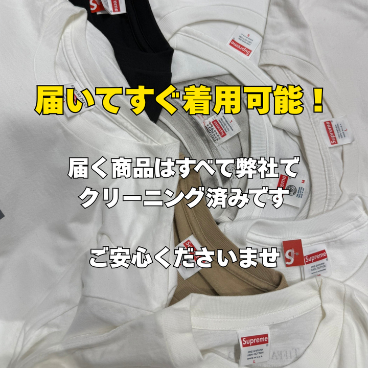 【400名様限定】ハーレーorカーハートが確定で当たる夏福ガチャBOX(3着セット)